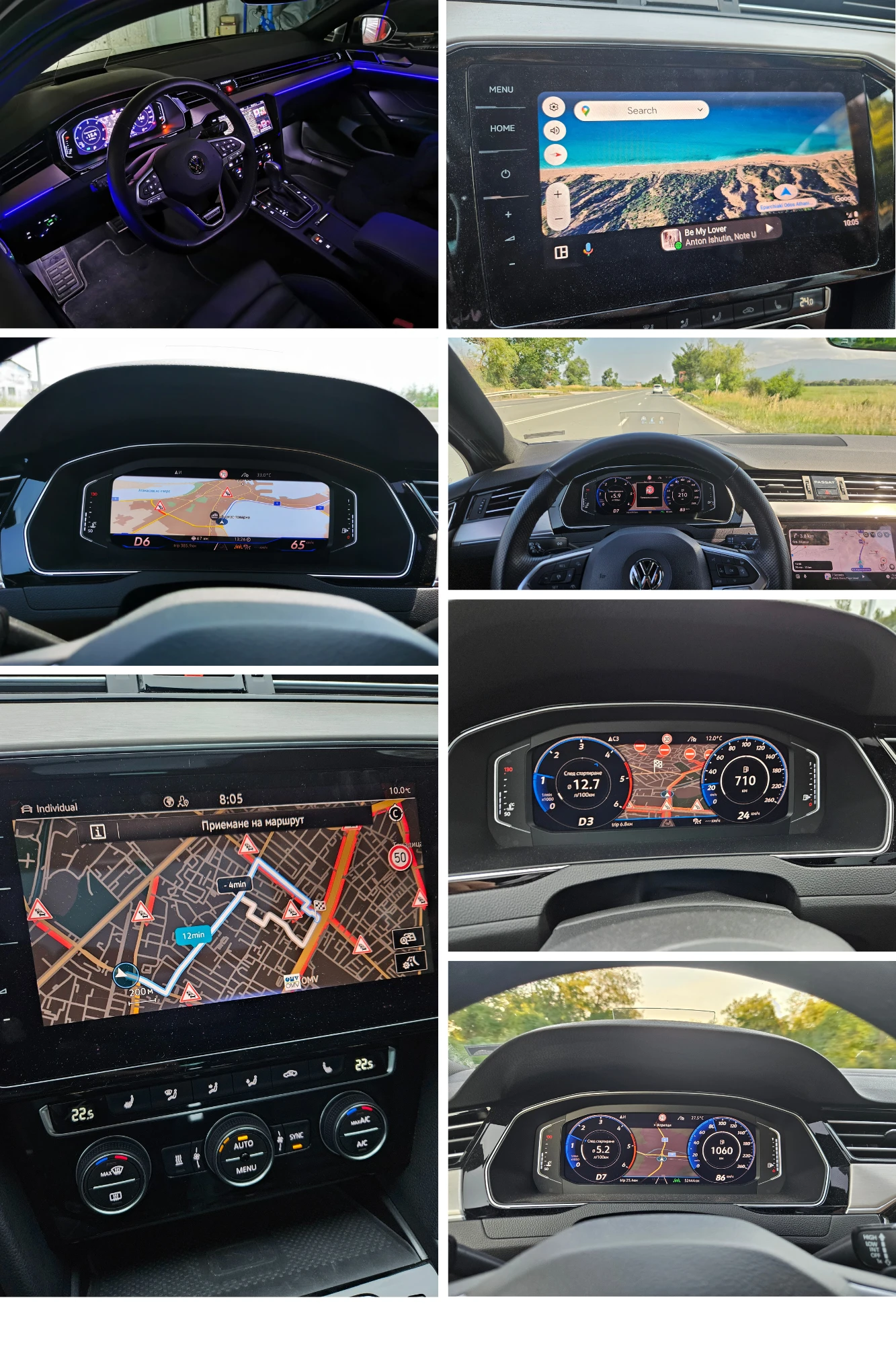 VW Passat ALLTRACK BI-TDI(240�.�.) Full options | Mobile.bg � ����������� 15