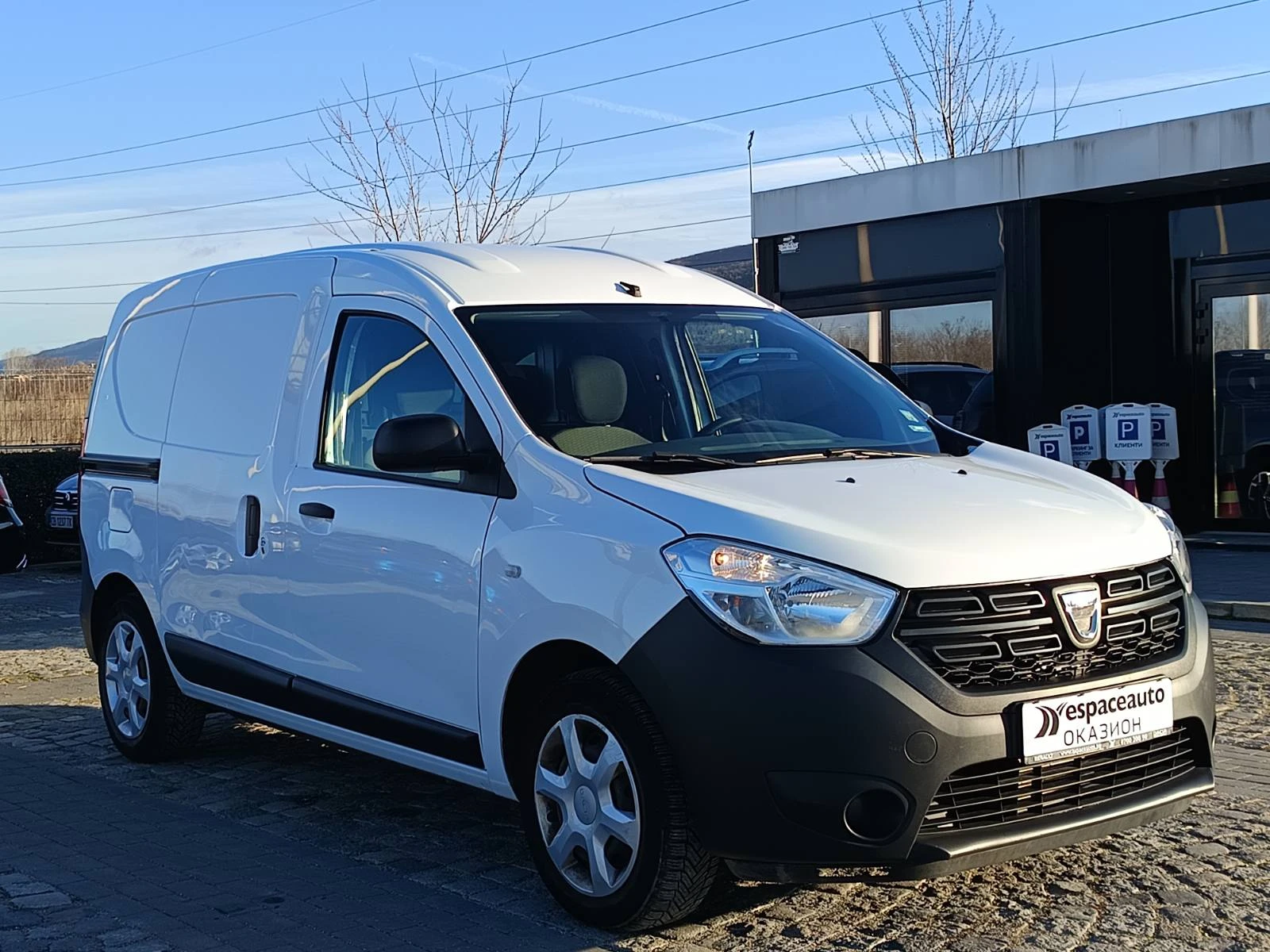 Dacia Dokker 1.5Blue dCi 95 �.�. | Mobile.bg � ����������� 3