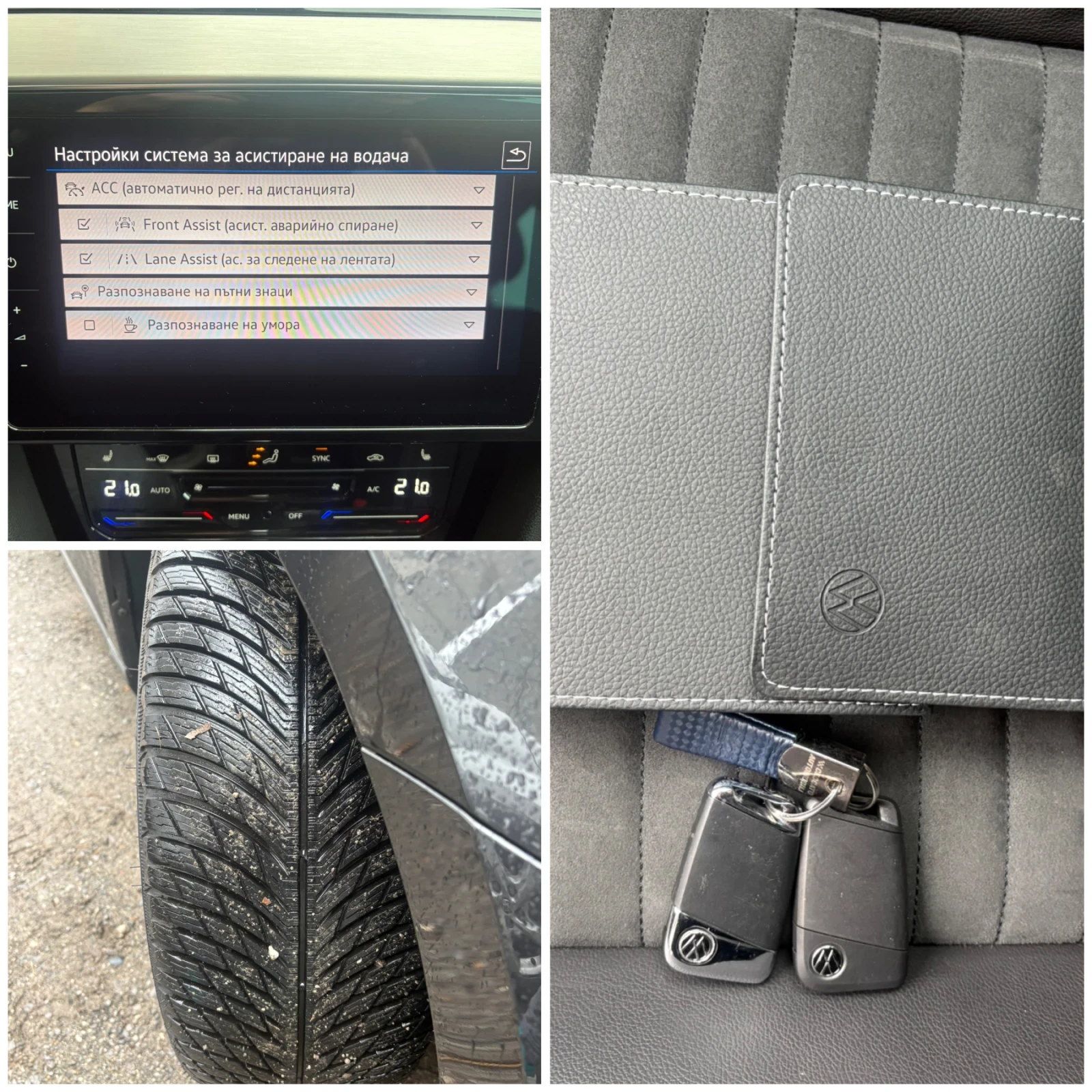 VW Passat Elegance, Digital, История, Напълно Обслужен, снимка 16 - Автомобили и джипове - 54064528