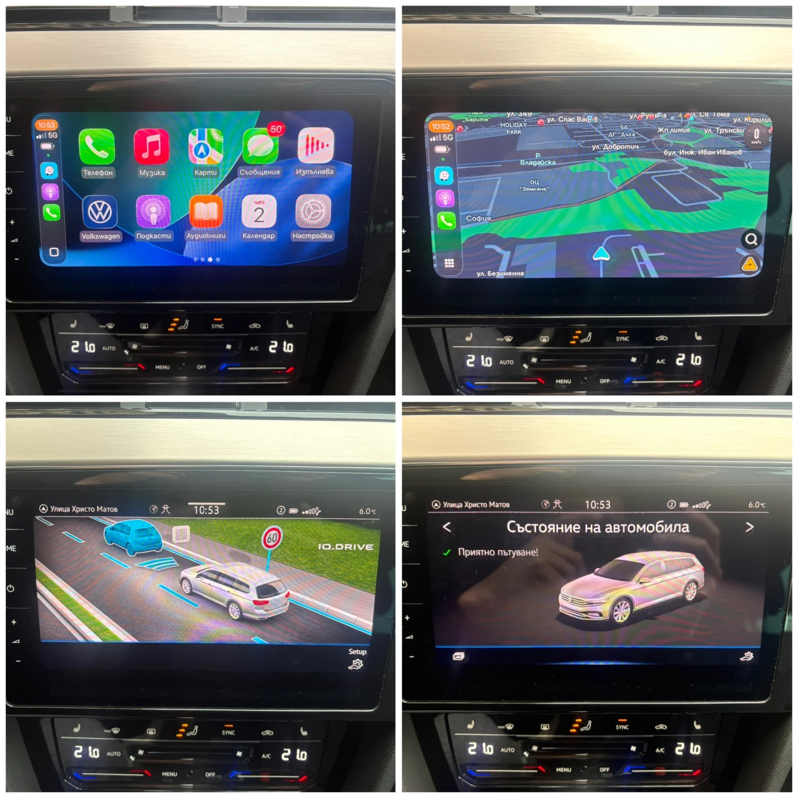 VW Passat Elegance, Digital, История, Напълно Обслужен, снимка 14 - Автомобили и джипове - 54064528