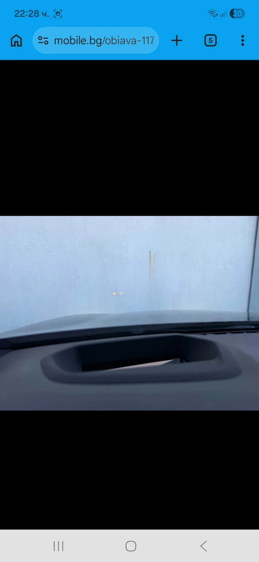 BMW 530 M packet, снимка 14 - Автомобили и джипове - 54292798