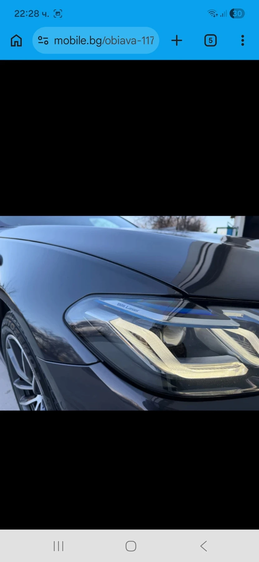 BMW 530 M packet, снимка 15 - Автомобили и джипове - 54292798