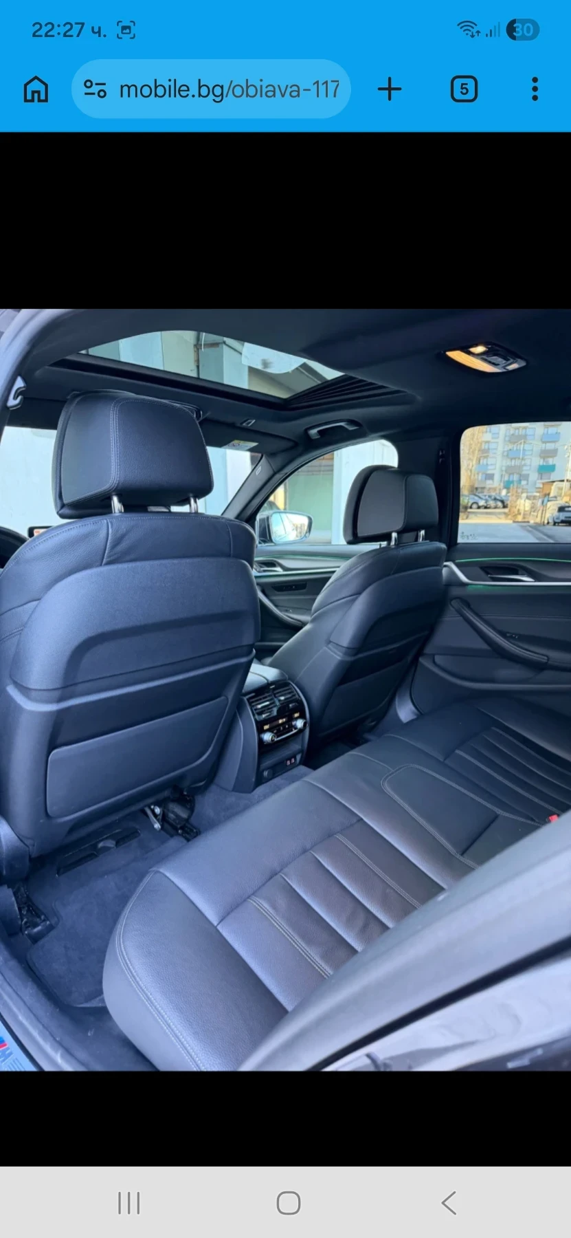 BMW 530 M packet, снимка 7 - Автомобили и джипове - 54292798