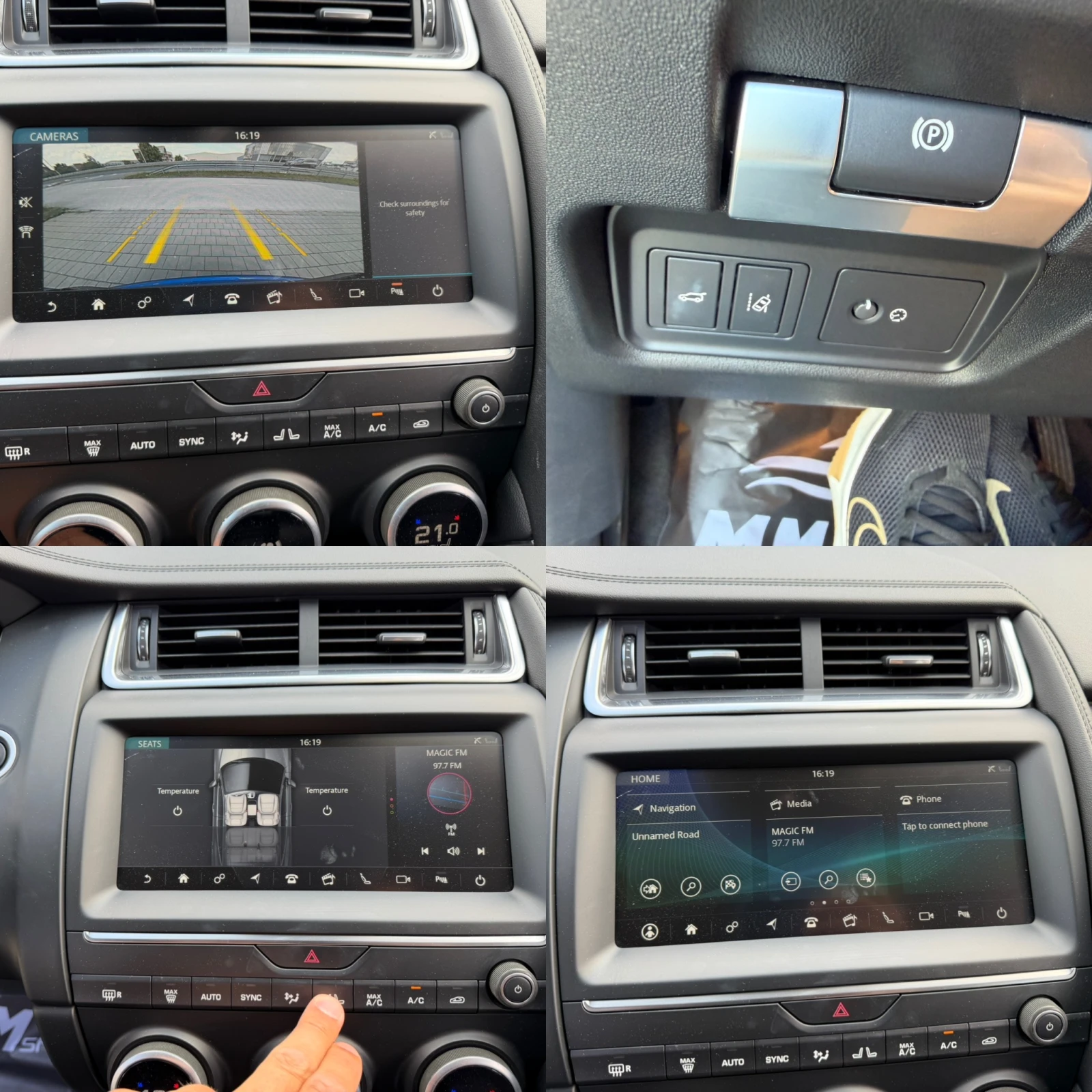 Jaguar E-pace 40500KM-2.0D-НАВИ-КАМЕРА-ПОДГРЕВ, снимка 15 - Автомобили и джипове - 54913642