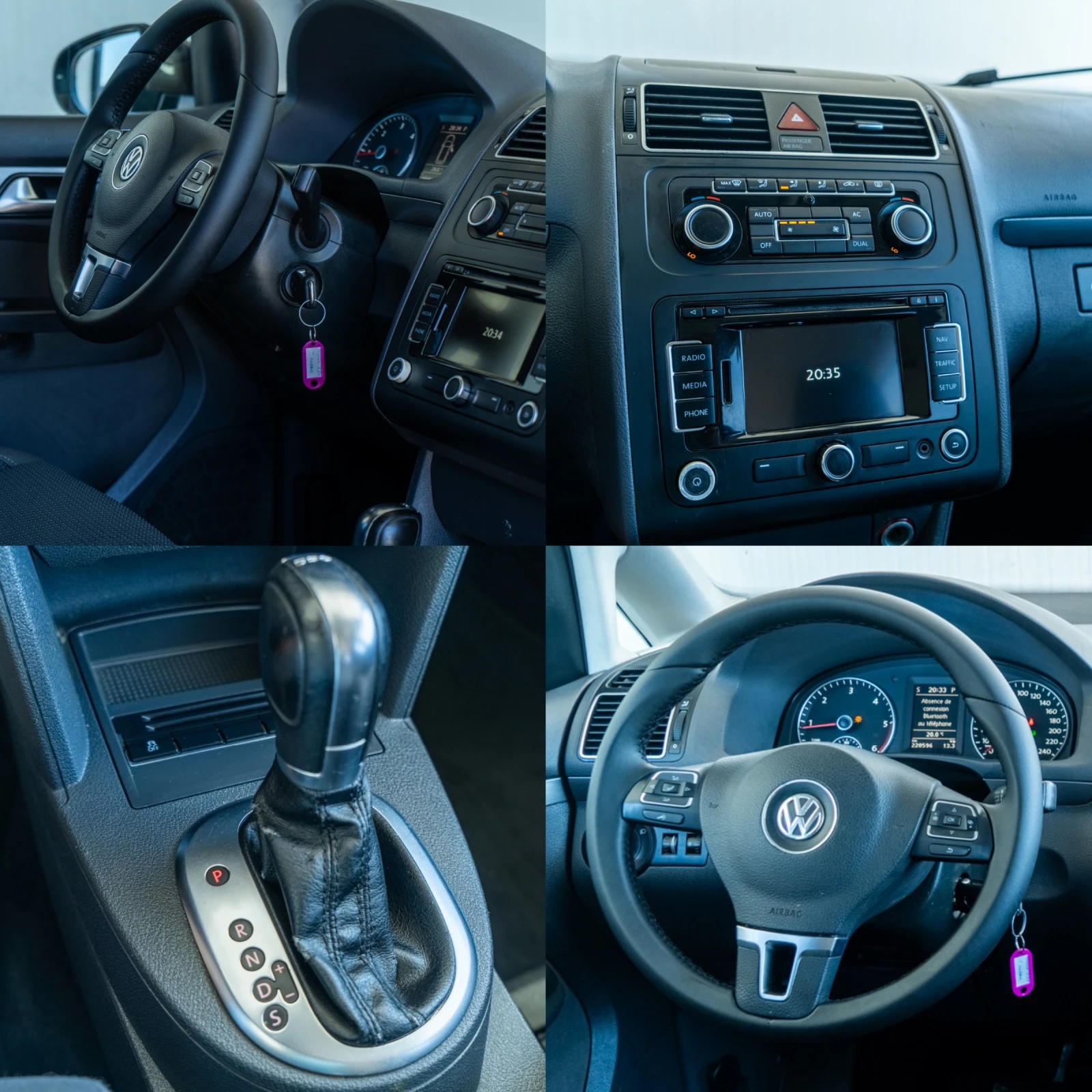 VW Touran 2.0TDI = DSG = 2012 = TOP = ГАРАНЦИЯ = ЛИЗИНГ, снимка 17 - Автомобили и джипове - 55482917