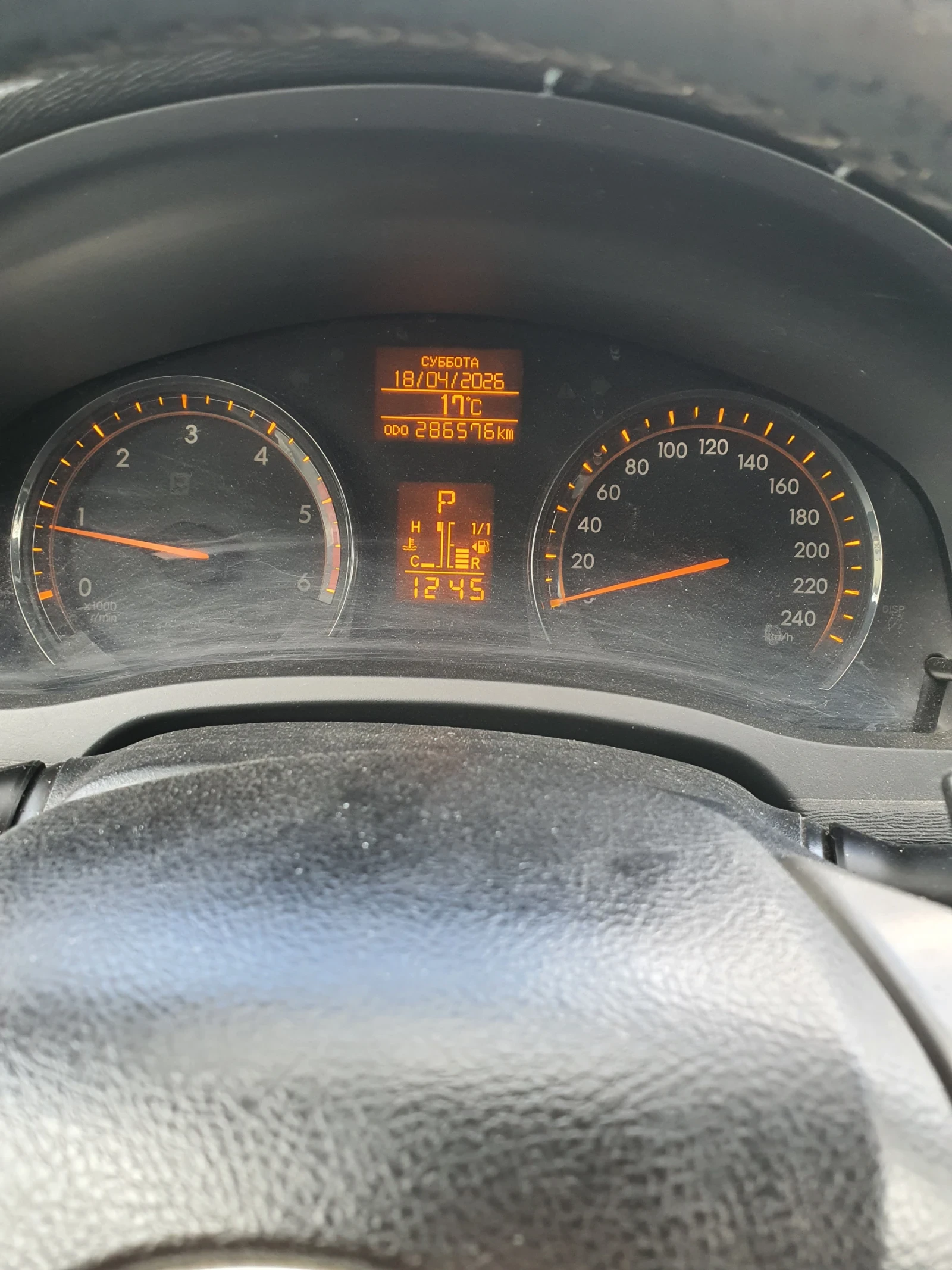 Toyota Avensis, снимка 8 - Автомобили и джипове - 55554796