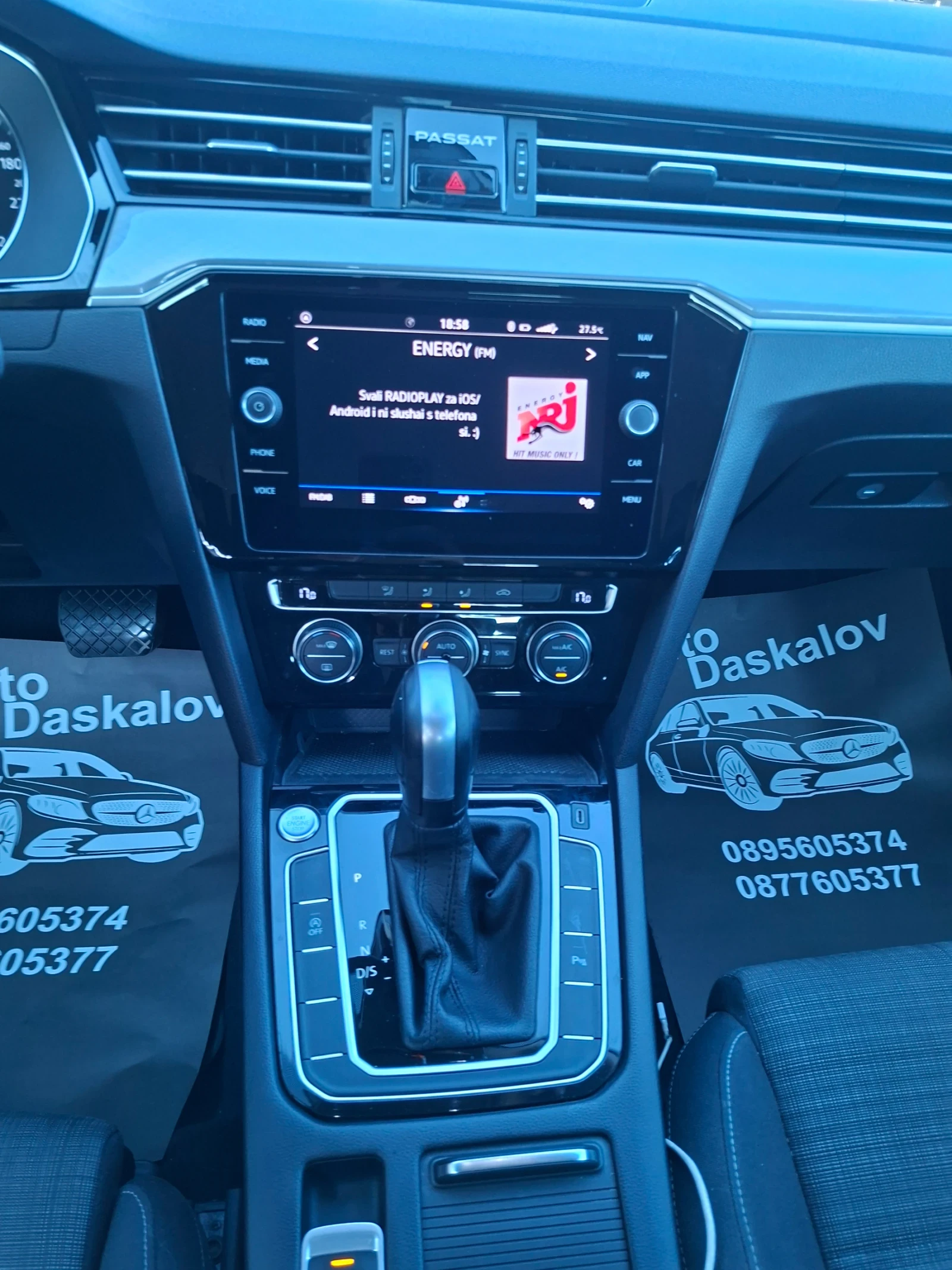 VW Passat 2, 0 tdi, снимка 11 - Автомобили и джипове - 55645093