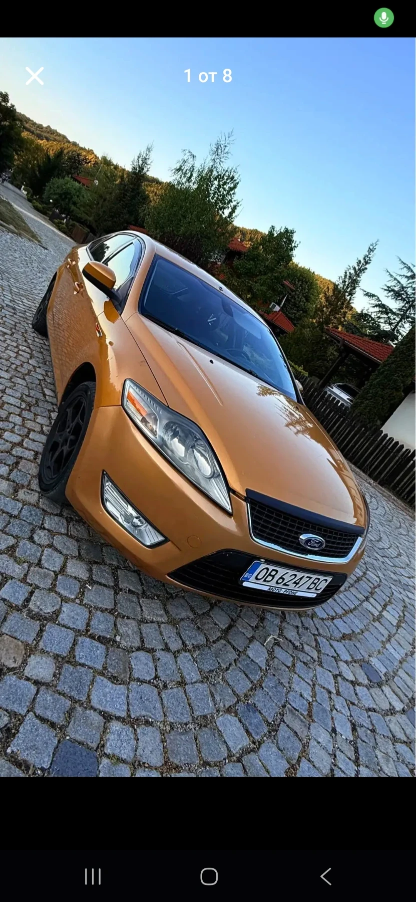Ford Mondeo