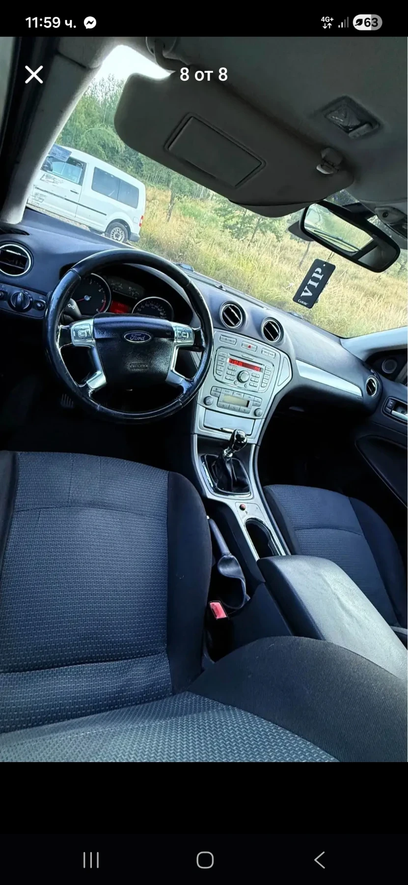 Ford Mondeo, снимка 7 - Автомобили и джипове - 55986176