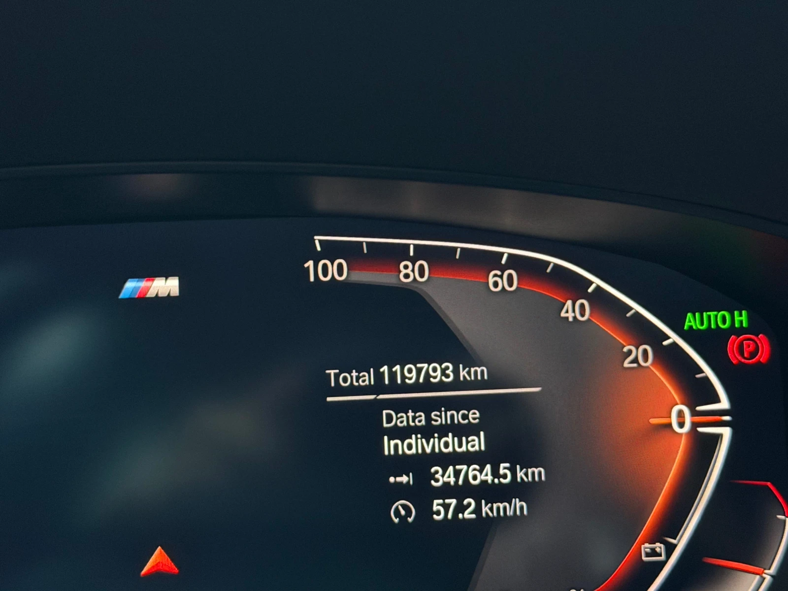 BMW 540 Nardo Gray/Soft close/Обдухване, снимка 12 - Автомобили и джипове - 56183812