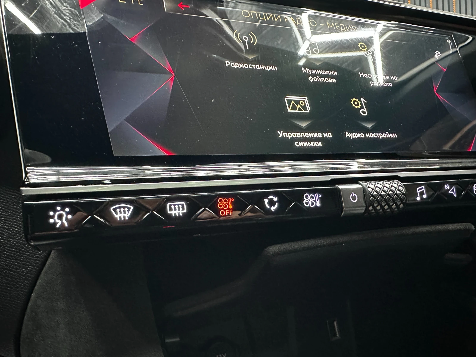 Citroen DS7 2.0d 180 EAT8 PERFORMANCE LINE+ , снимка 16 - Автомобили и джипове - 56328216