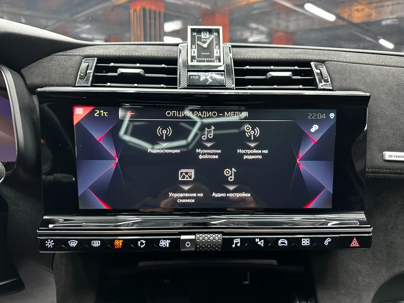 Citroen DS7 2.0d 180 EAT8 PERFORMANCE LINE+ , снимка 15 - Автомобили и джипове - 56328216