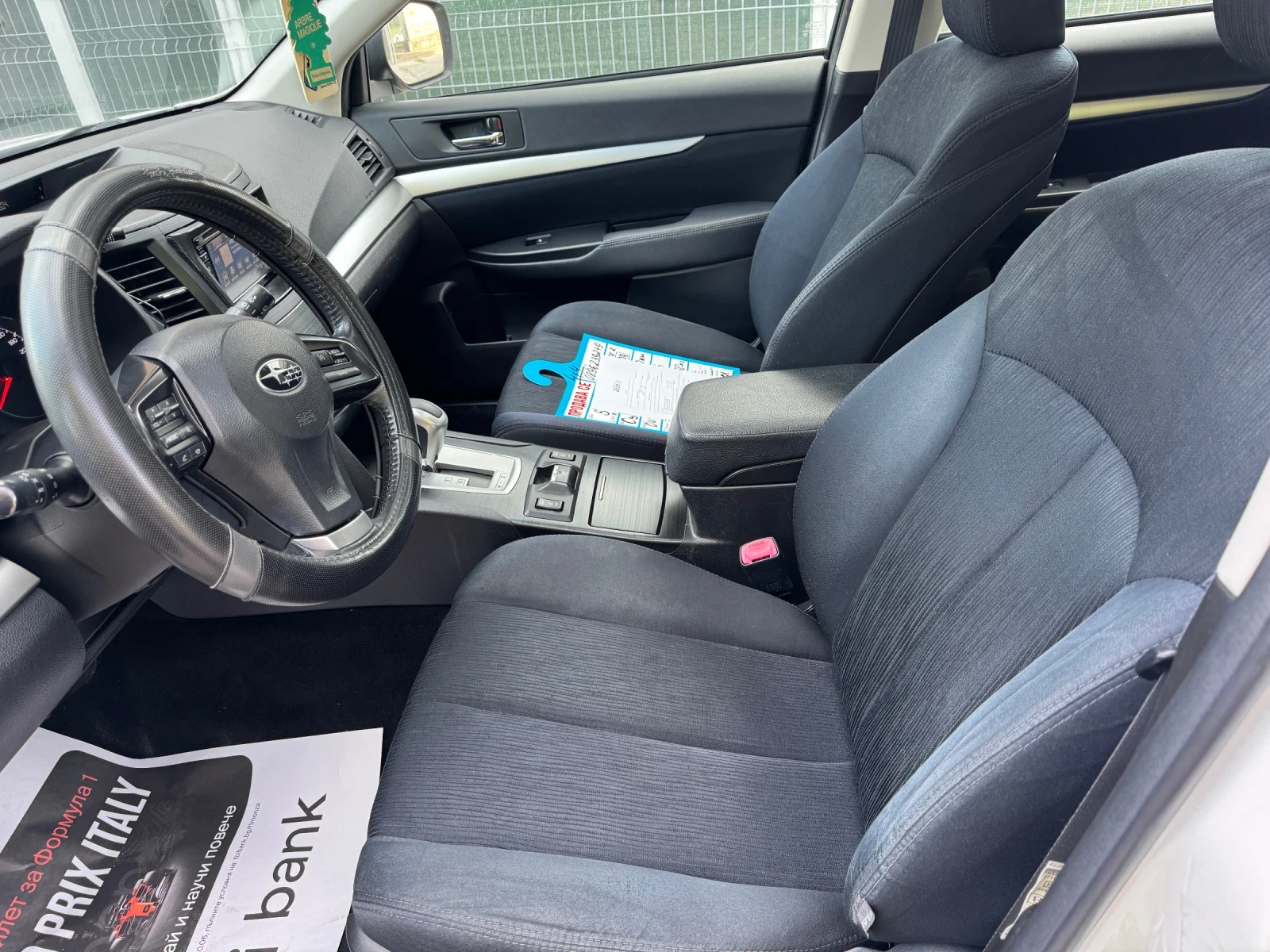 Subaru Outback 2000-150 4/4 ���� ������ | Mobile.bg � ����������� 9