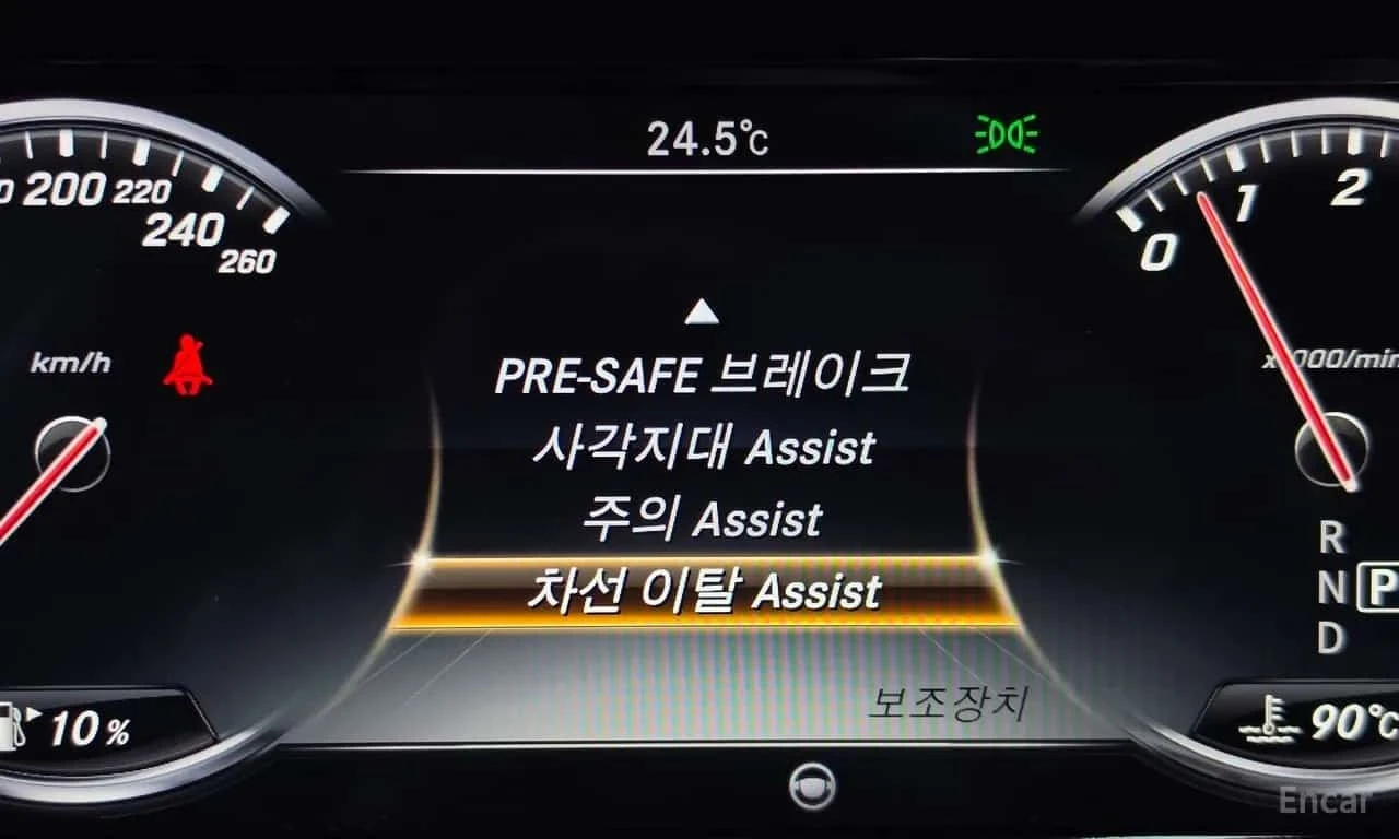 Mercedes-Benz S 400 LONG 4MATIC /���������/��������/���������/360 | Mobile.bg � ����������� 16