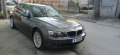 BMW 730  - изображение 4