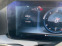 Обява за продажба на Mercedes-Benz E 220 9G-Tronic * Wide screen * Alcantarа * 360CAM ~55 990 лв. - изображение 7