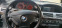 Обява за продажба на BMW 730 ~12 800 лв. - изображение 9
