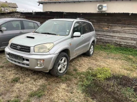 Toyota Rav4 2.0 - изображение 2