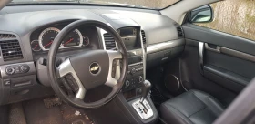Chevrolet Captiva 3.2бензин 230к.с, снимка 7