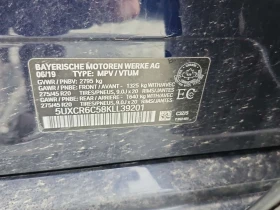 BMW X5 М ПАКЕТ/XDRIVE40I/ДИСТРОНИК/ЛАЗЕРИ/NIGHT VISION/, снимка 15