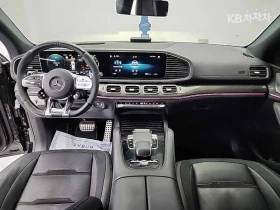 Mercedes-Benz GLE 53 4MATIC COUPE, снимка 4