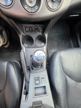 Toyota Rav4 2.2 D-CAT , снимка 9