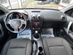 Nissan Qashqai 1.6i  152.!!! | Mobile.bg    8