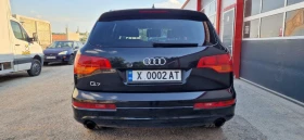 Audi Q7 S Line, снимка 4