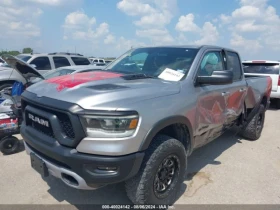 Dodge RAM 1500 REBEL QUAD CAB 4X4 6'4 BOX | Mobile.bg    4