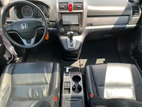 Honda Cr-v 2.0-EXECUTIVE-AUTOMAT-1- | Mobile.bg    10