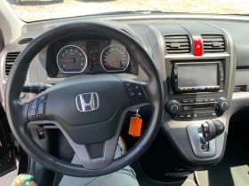 Honda Cr-v 2.0-EXECUTIVE-AUTOMAT-1- | Mobile.bg    11