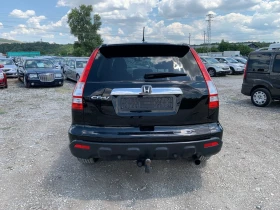 Honda Cr-v 2.0-EXECUTIVE-AUTOMAT-1- | Mobile.bg    4