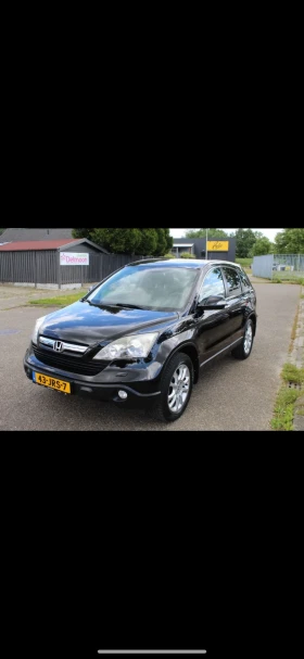  Honda Cr-v