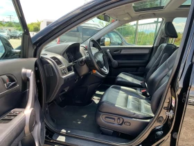 Honda Cr-v 2.0-EXECUTIVE-AUTOMAT-1- | Mobile.bg    9