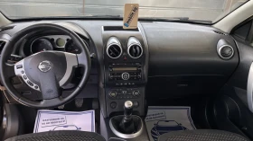 Nissan Qashqai 1.5 - 106.. | Mobile.bg    12