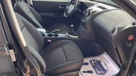 Nissan Qashqai 1.5 - 106.. | Mobile.bg    15