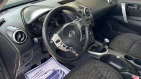 Nissan Qashqai 1.5 - 106.. | Mobile.bg    11