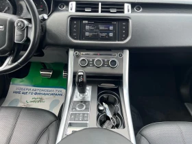 Land Rover Range Rover Sport 3.0 D - 34500 лв. - 12257930 16