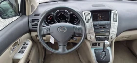 Lexus RX 400h 3.3-211.NAVY | Mobile.bg    17