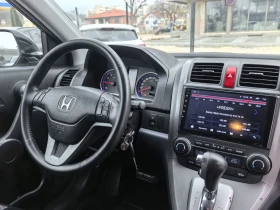Honda Cr-v 2, 4 166кс Executive 8 Бр Гуми с Джанти  - 15500 лв. / 7925.02 € - 60637151 11