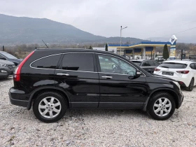 Honda Cr-v 2, 4 166кс Executive 8 Бр Гуми с Джанти  - 15500 лв. / 7925.02 € - 60637151 17