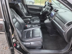 Honda Cr-v 2, 4 166кс Executive 8 Бр Гуми с Джанти  - 15500 лв. / 7925.02 € - 60637151 9
