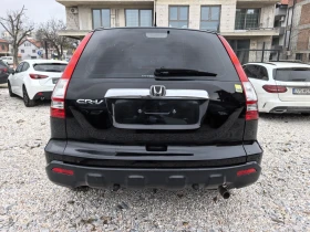 Honda Cr-v 2, 4 166кс Executive 8 Бр Гуми с Джанти  - 15500 лв. / 7925.02 € - 60637151 5