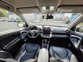 Toyota Rav4 2.2 D-CAT  | Auto.bg — изображение 14