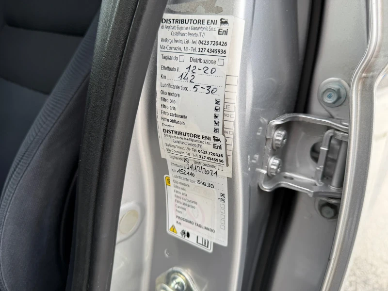 Honda Cr-v 2.2i-DTEC 150к.с. 4WD FACE ИТАЛИЯ, снимка 12 - Автомобили и джипове - 53492743