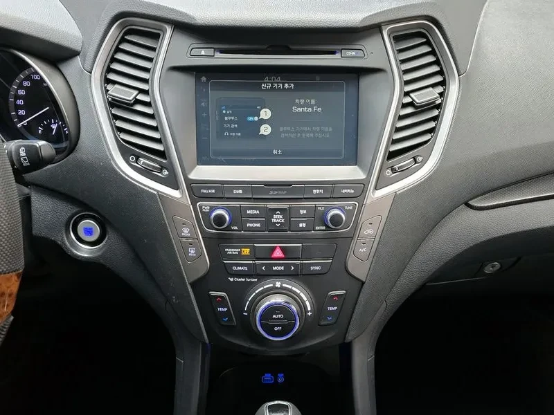 Hyundai Santa fe 2.0, снимка 14 - Автомобили и джипове - 54256604