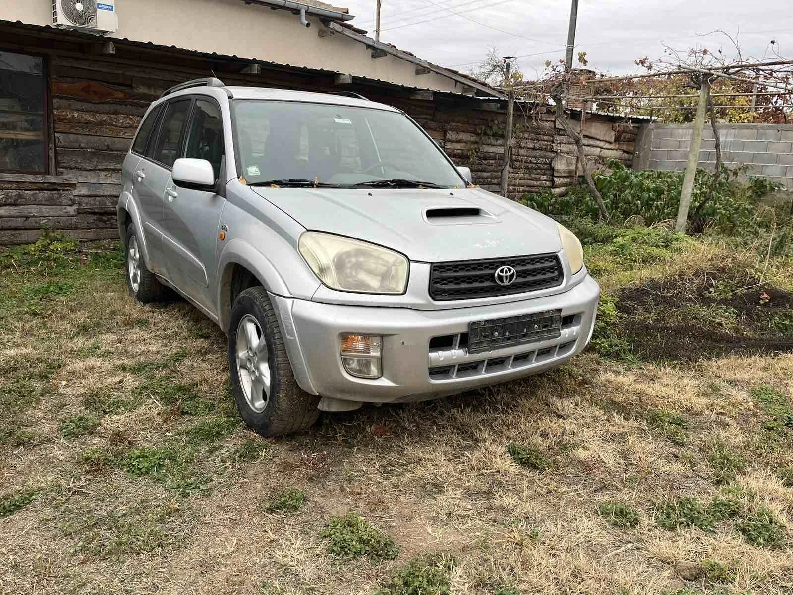 Toyota Rav4 2.0 | Mobile.bg   1