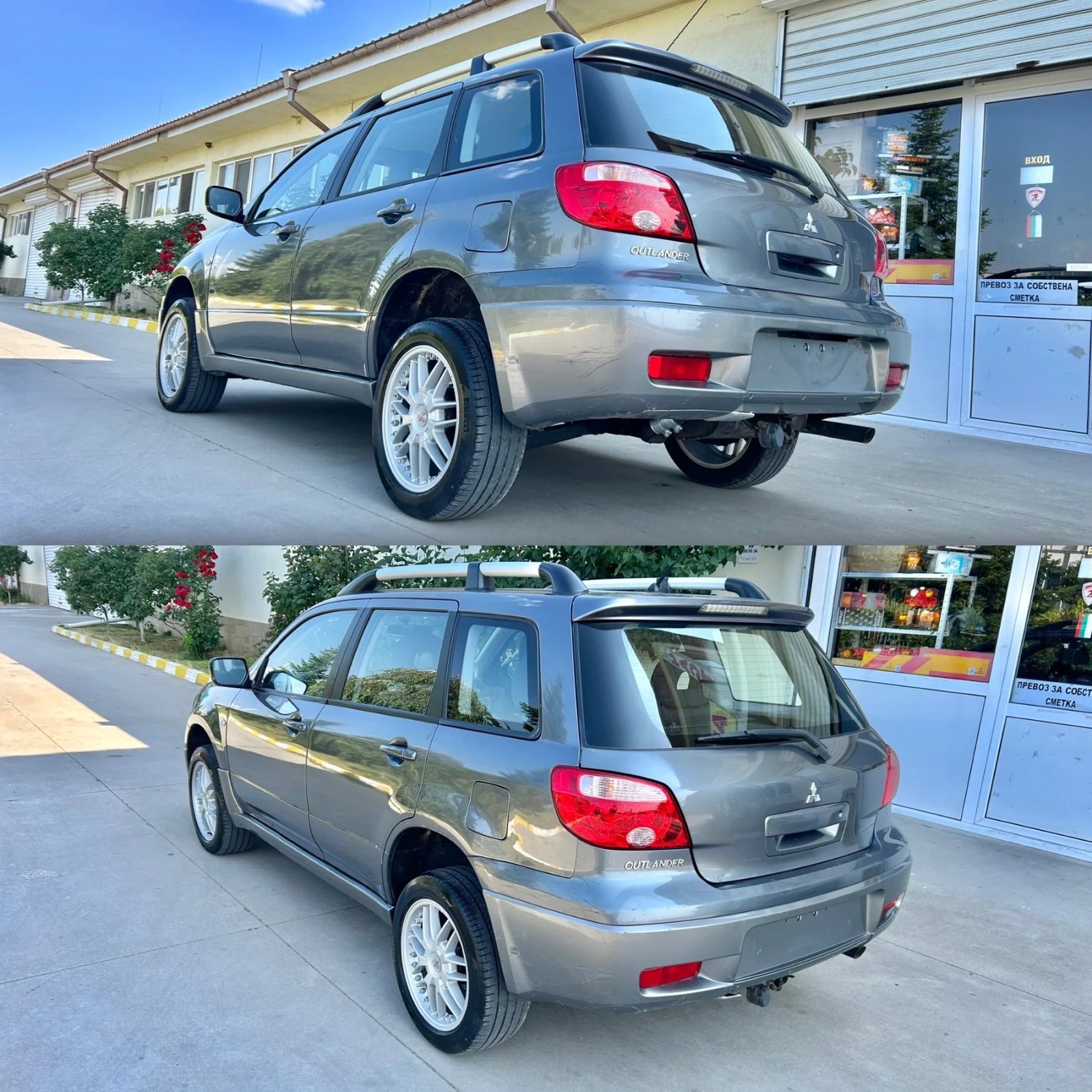 Mitsubishi Outlander 2.0i /4x4/ 111 000км - изображение 7