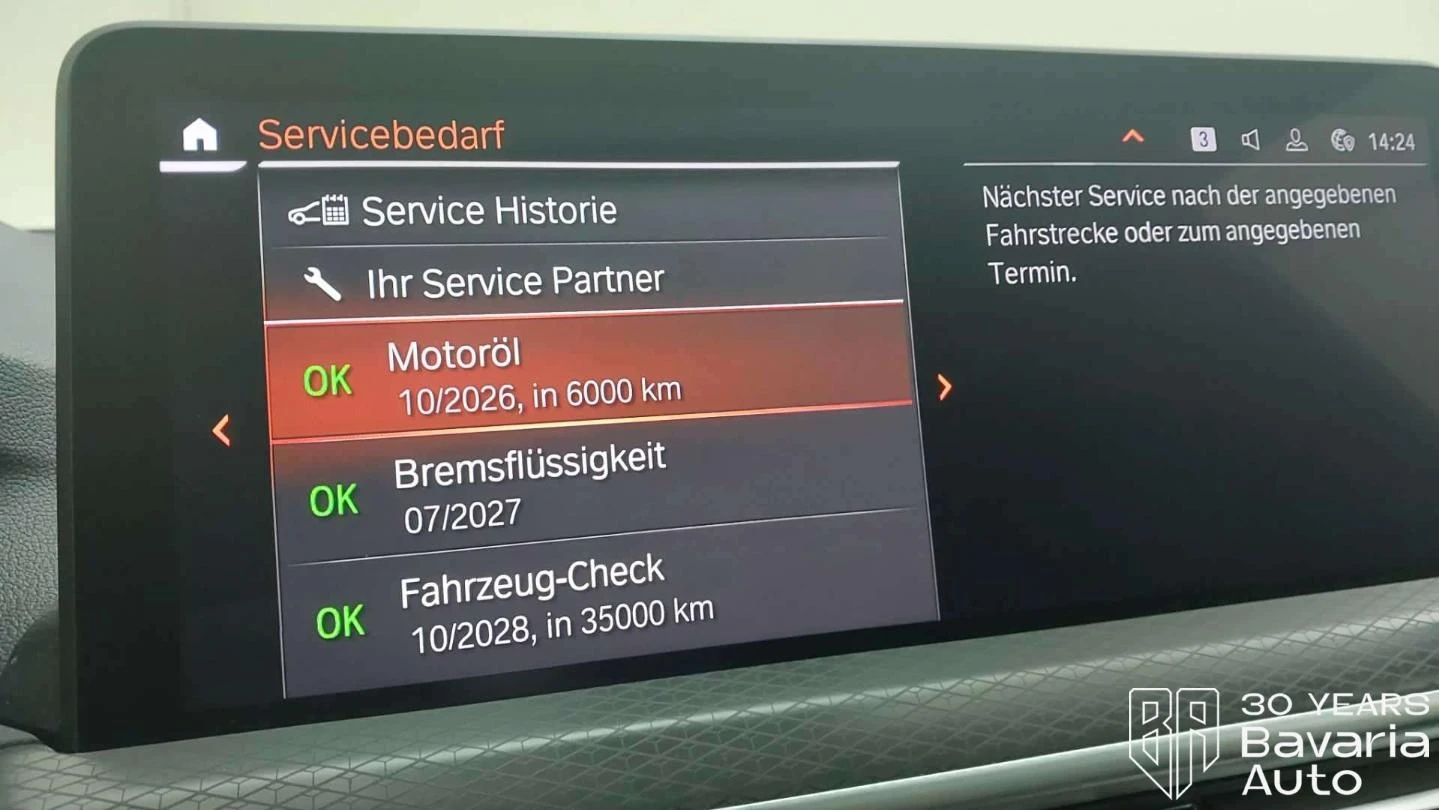 BMW X3 30d xDrive M Sport Paket Sportautomatic | Mobile.bg � ����������� 11