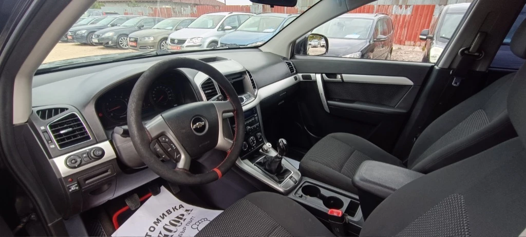Chevrolet Captiva 2, 4i ���/ ������ | Mobile.bg � ����������� 8